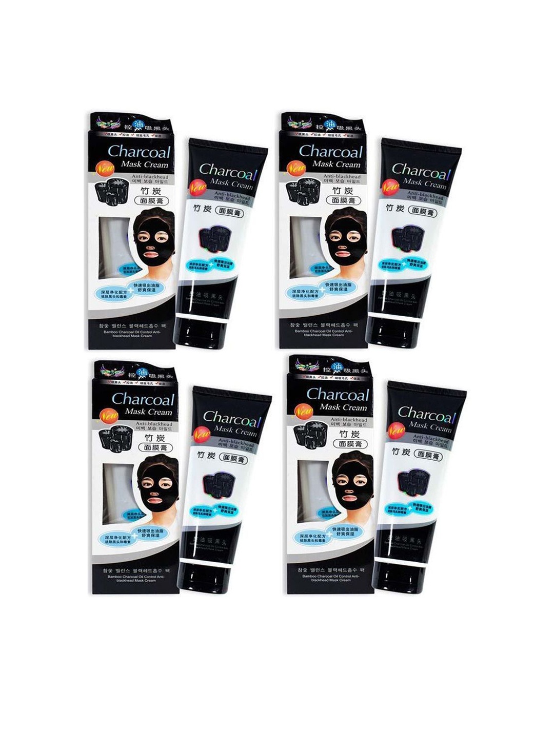 

Lenon Set Of 2 Charcoal Mask Cream- 130 g Each, Blue