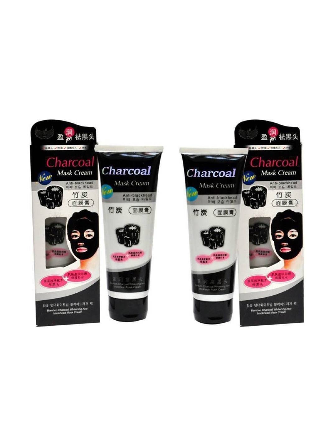 

Lenon Set Of 2 Charcoal Mask Cream - 130 g Each, Black