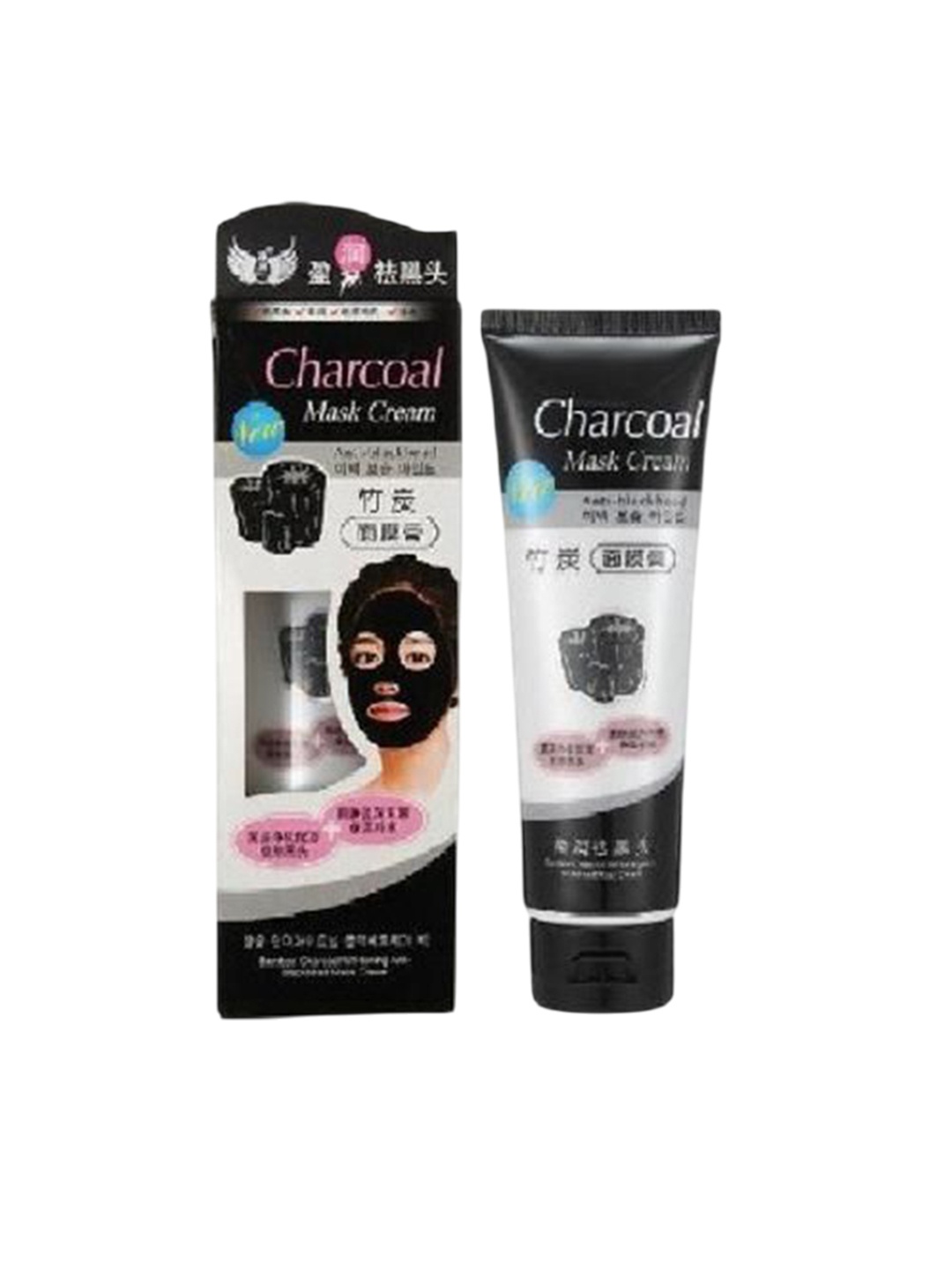 

Lenon Activated Charcoal Purifying Peel Off Face Mask Cream - 130 g, Black