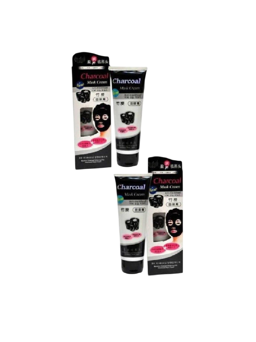 

Lenon Set Of 2 Activated Charcoal Purifying Peel Off Face Mask Cream - 130 g, Black