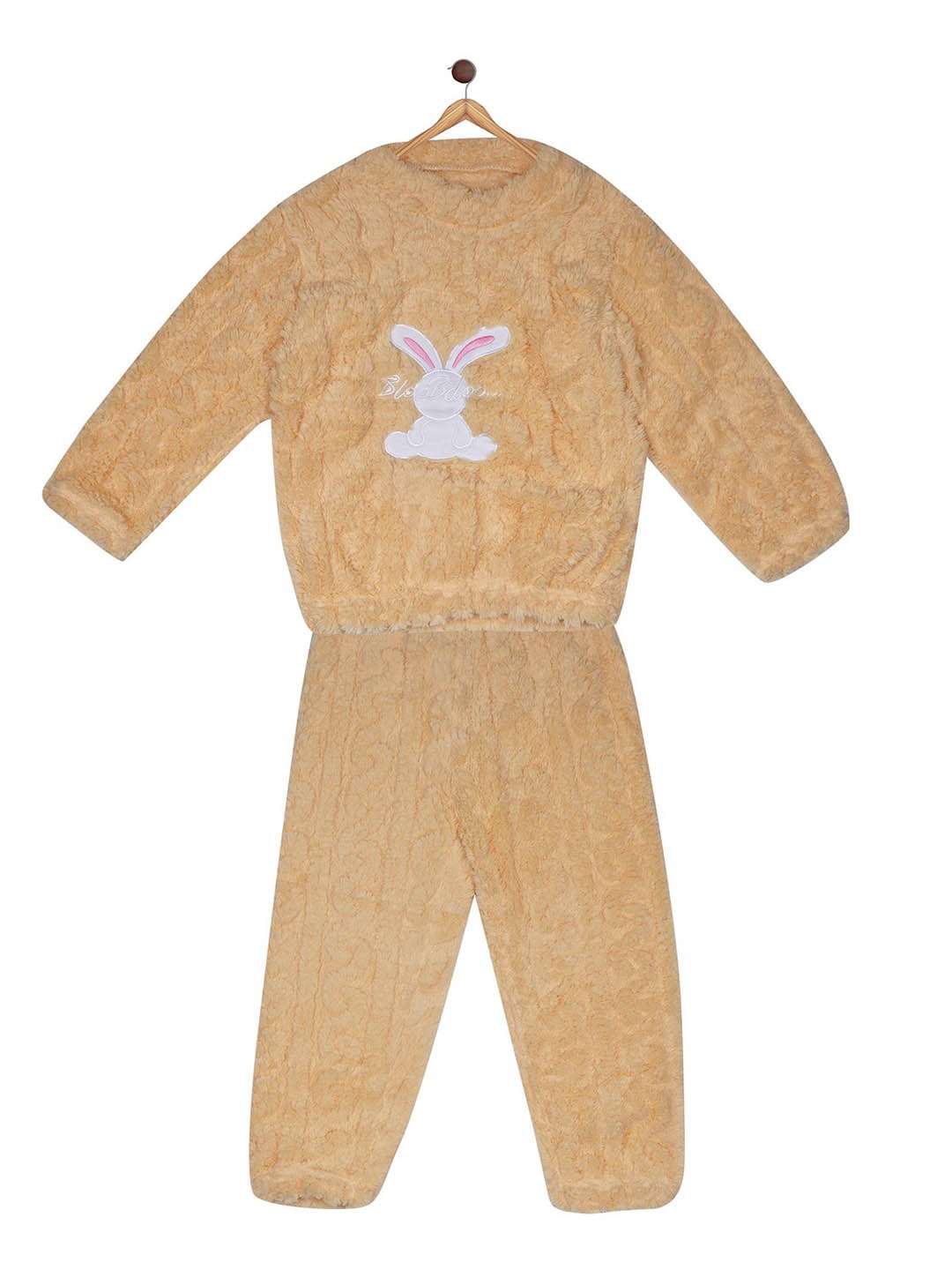 

BAESD Unisex Kids Night suit, Yellow