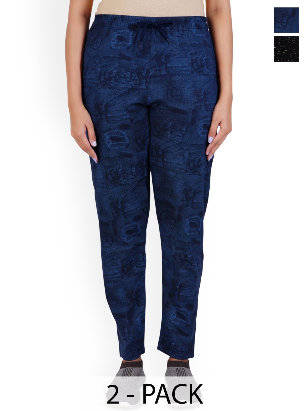 

GUIDE Women Pack Of 2 Printed Cotton Mid-Rise Track Pants, Black
