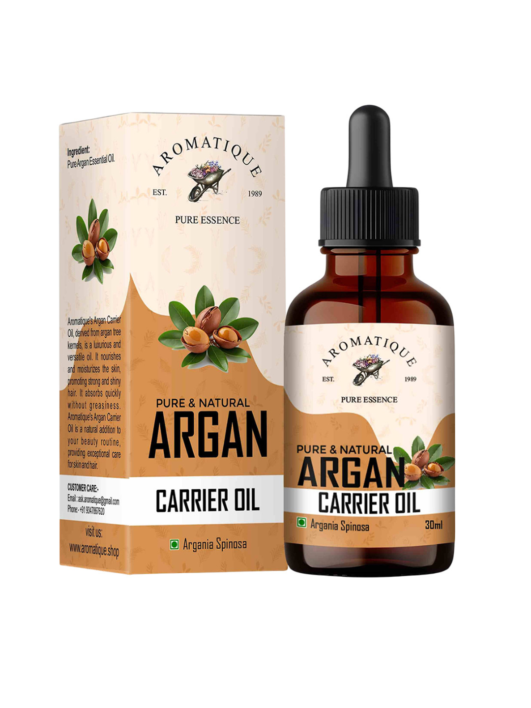 

AROMATIQUE Pure & Natural Cold Pressed Argan Oil For Skin & Hair- 15 ml, Brown