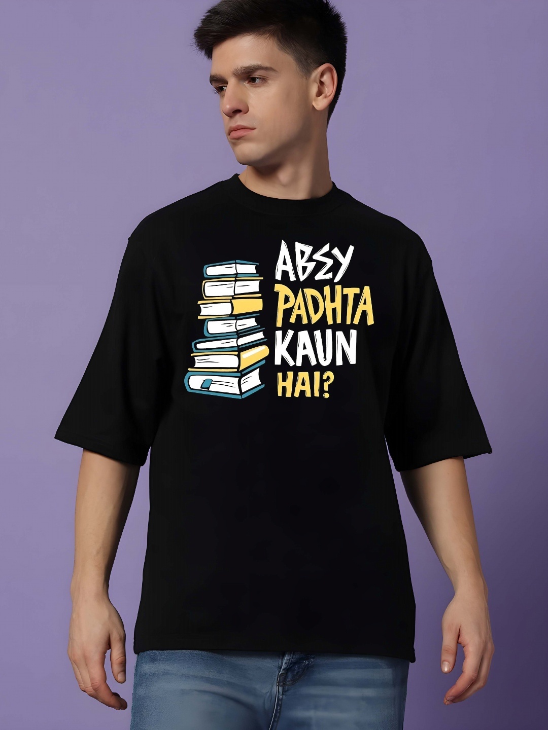 

BOWLIFESTYLE Men Typography Printed Round Neck Cotton Oversized T-shirt, Black