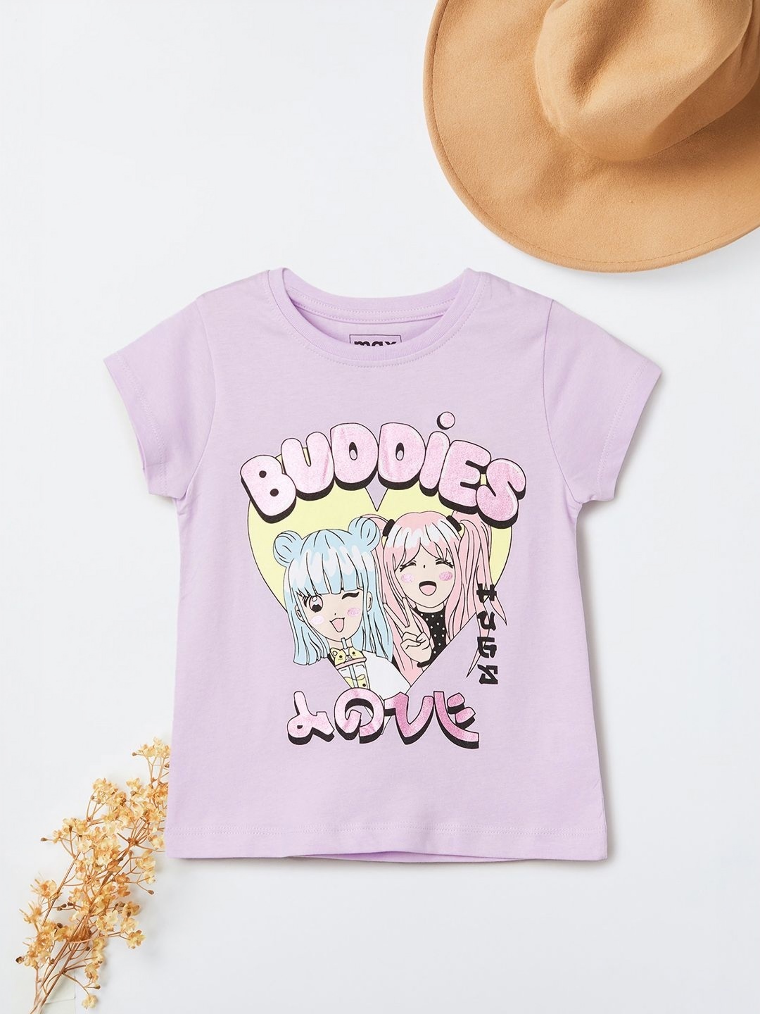 

max Girls Graphic Printed Round Neck Cotton T-shirt, Lavender