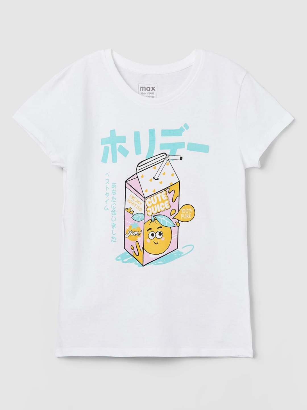 

max Girls Graphic Printed Round Neck Cotton T-shirt, White