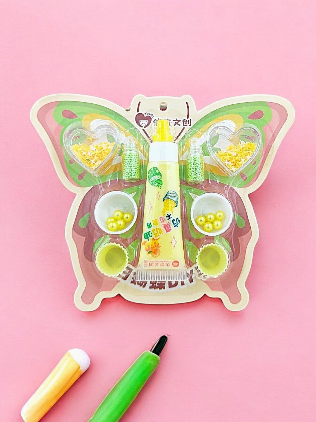 

Yellow Bee Butterfly Themed Mixed Beads & Glitter Sequinned Resin Craft Set