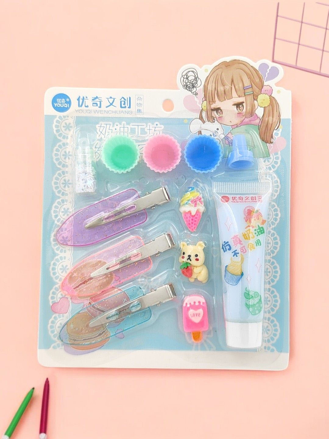 

Yellow Bee Girls DIY Resin Art Kits With Glitter Clips And Tools, Blue