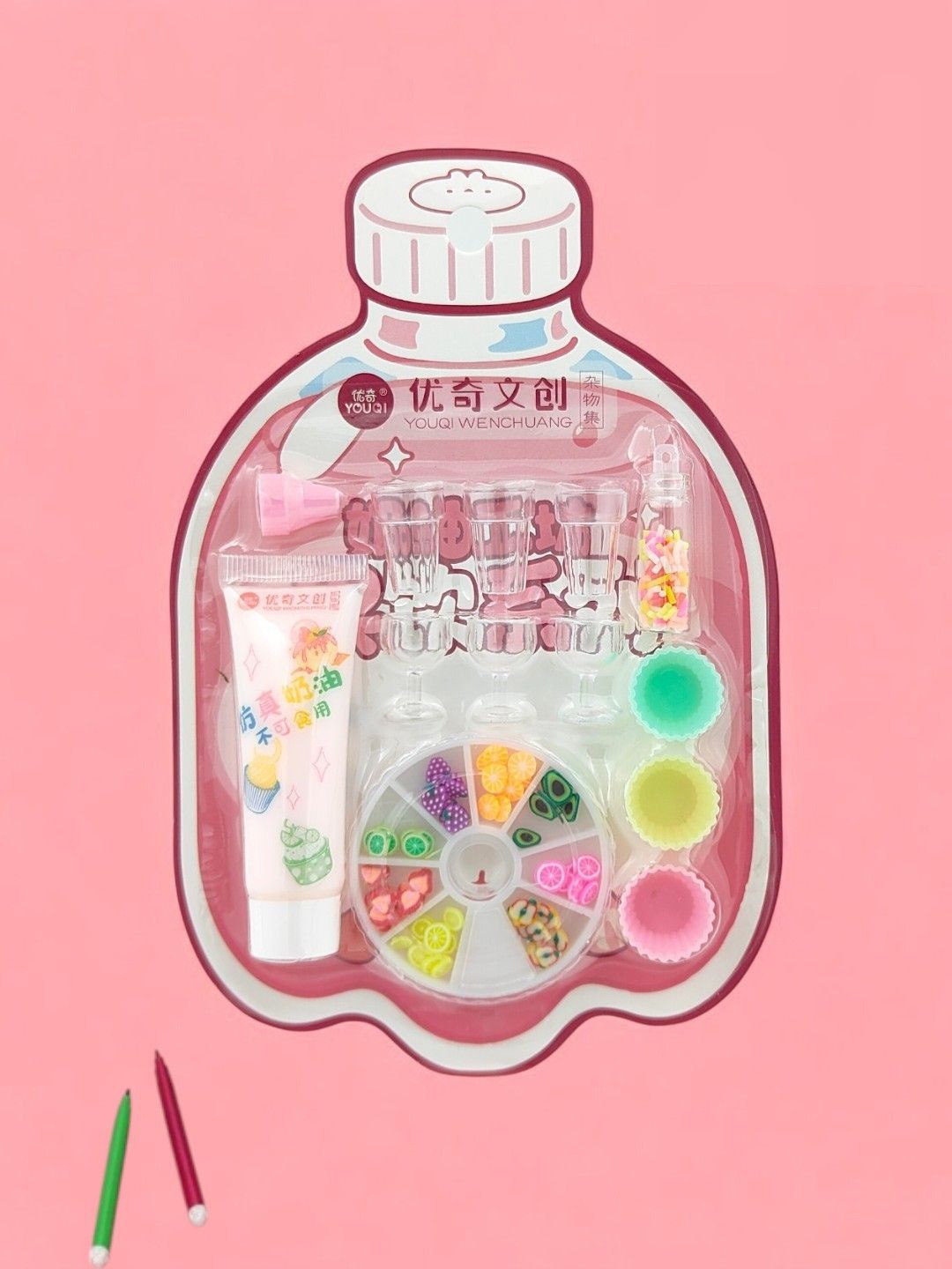

Yellow Bee Girls Delightful Cupcakes and Ice Cream Themed DIY Resin Craft Kit, Pink