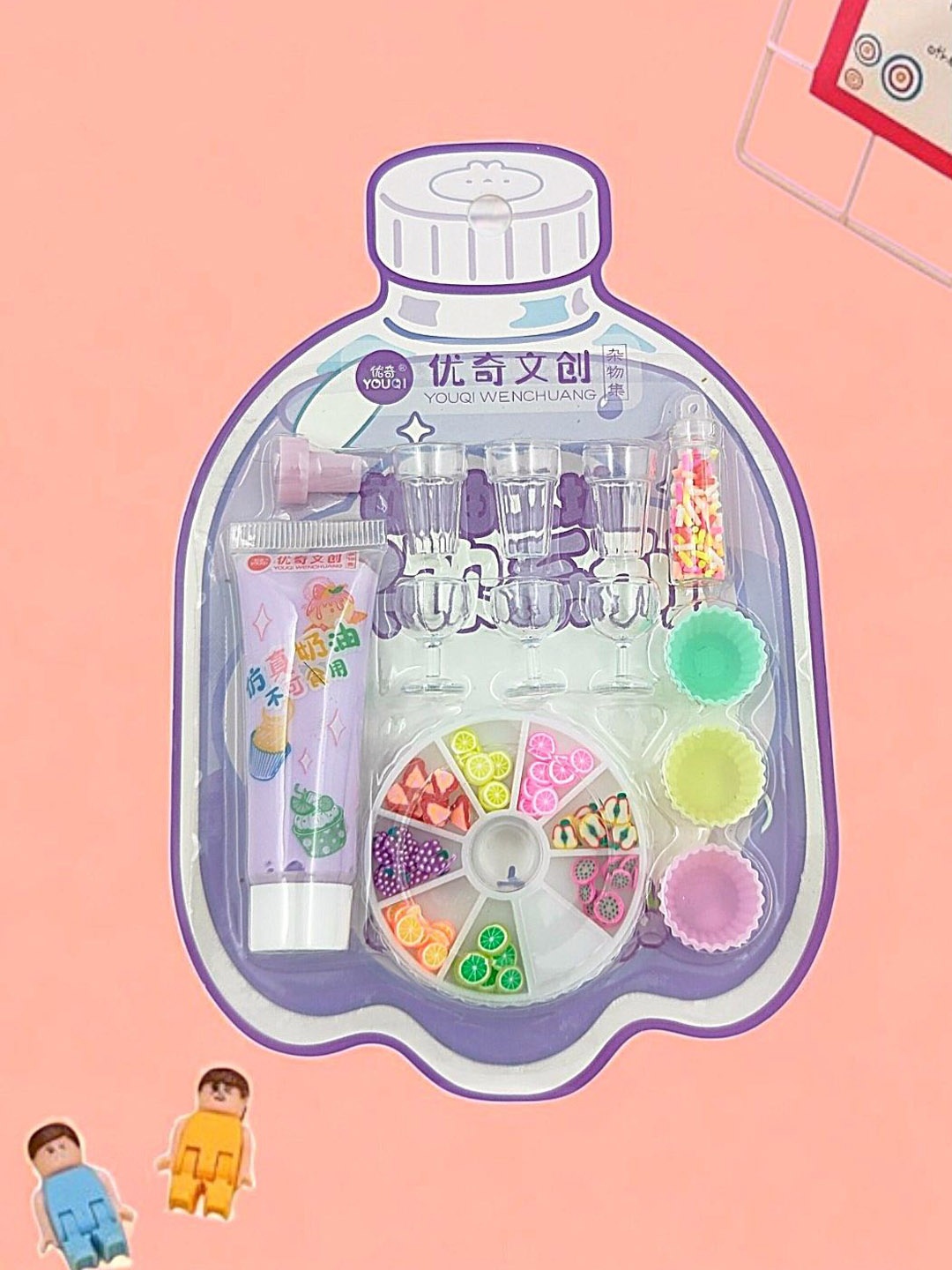 

Yellow Bee Girls Purple Cakes & Ice cream Themed DIY Resin Craft Kits