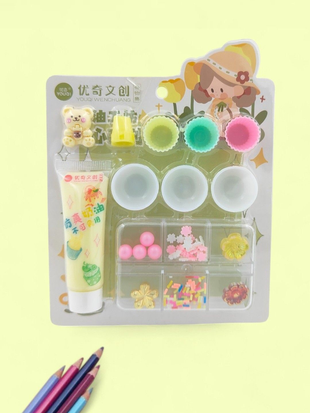 

Yellow Bee Cup Cakes And Ice Cream Themed DIY Resin Craft Kits