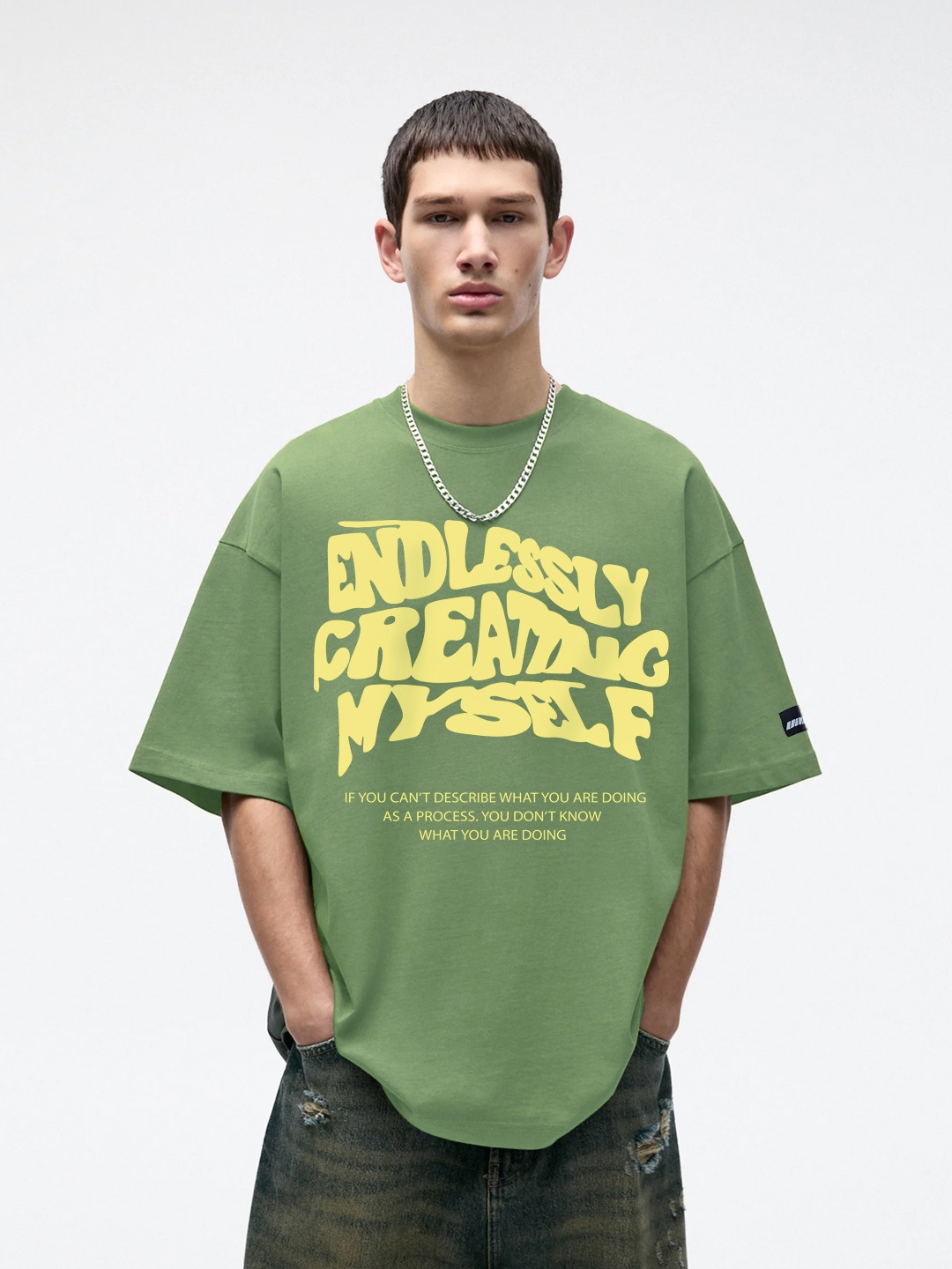 

UNRL Printed Oversized T-shirt, Green