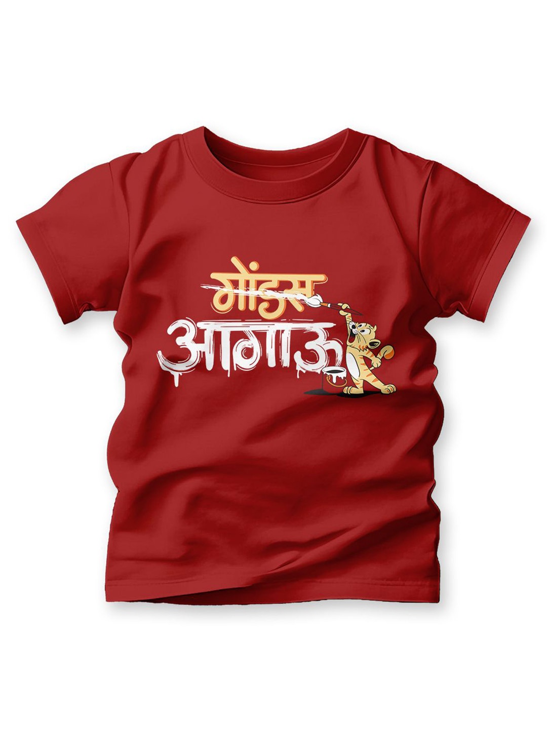 

Adimanav Kids Typography Printed Round Neck Cotton T-shirt, Red