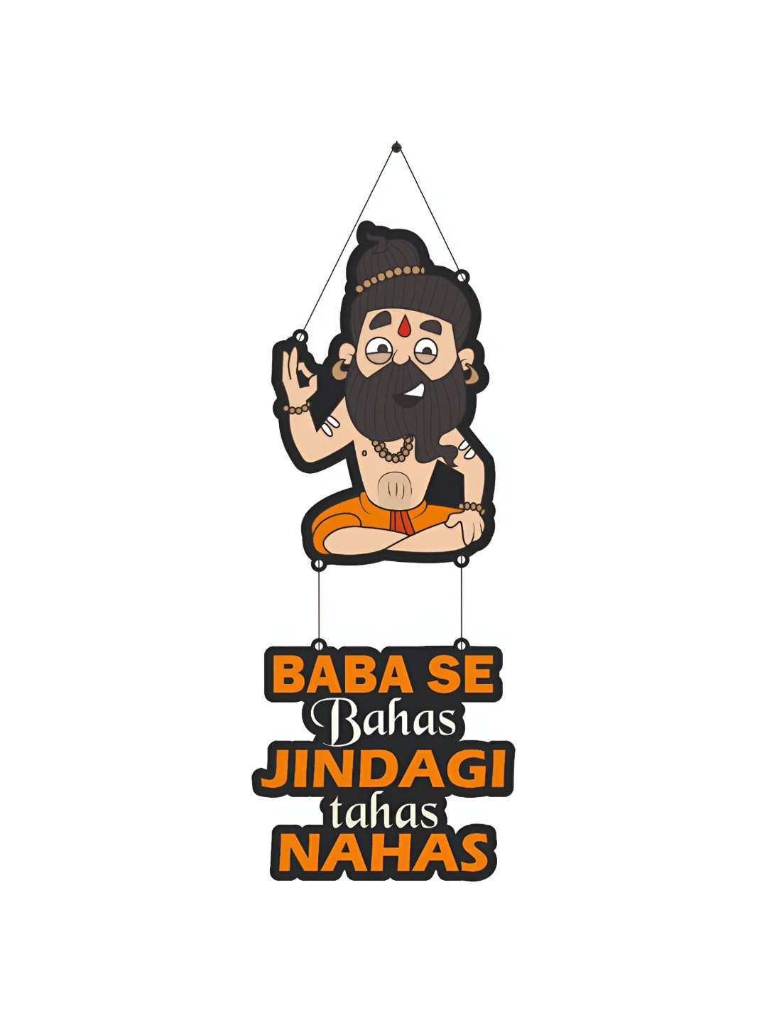 

CVANU Black & Orange Typography Printed Wooden Hanging Wall Decor