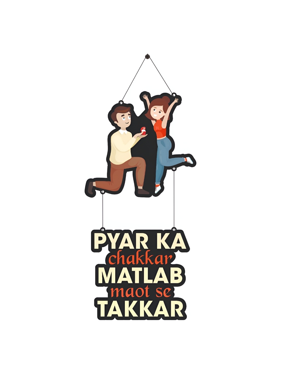 

CVANU Off White & Brown Typography Printed Wooden Hanging Wall Decor