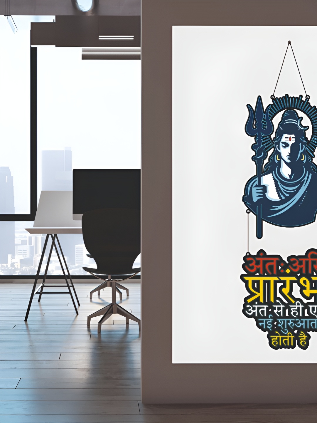 

CVANU Blue & Red Lord Shiva Printed Wooden Wall Hanging