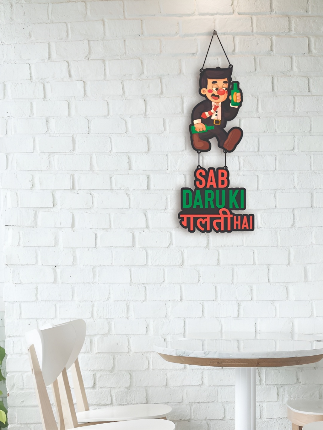 CVANU Black & Green Typography Printed Wooden Hanging Wall Decor