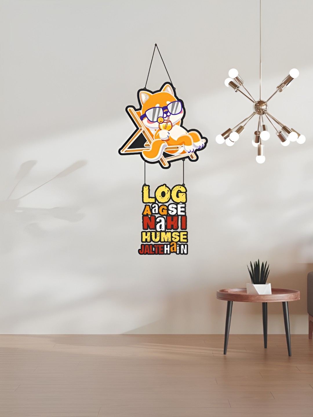 

CVANU Orange & White Typography Printed Wooden Hanging Wall Decor