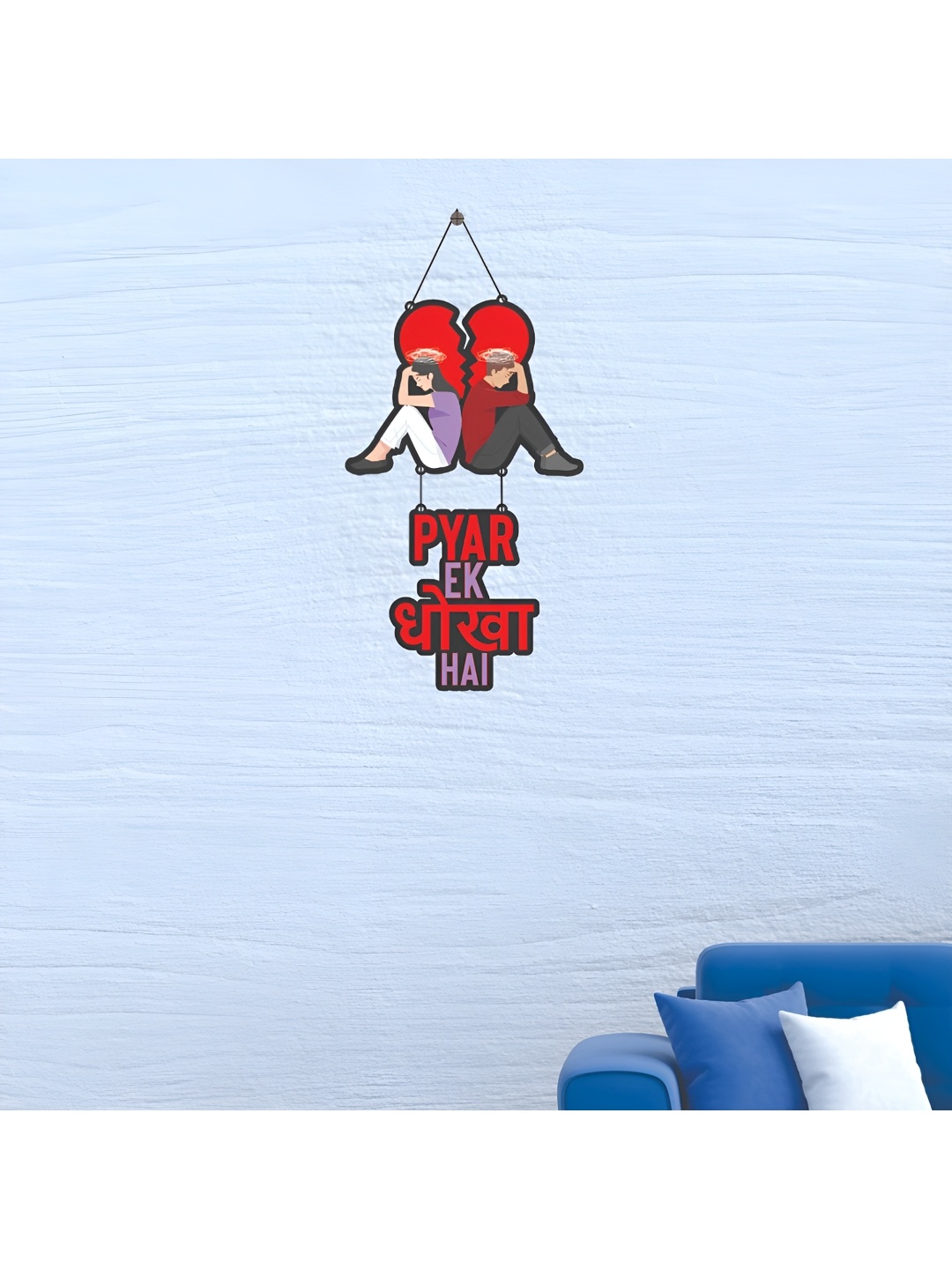 

CVANU Red & Grey Typography Printed Wooden Hanging Wall Decor