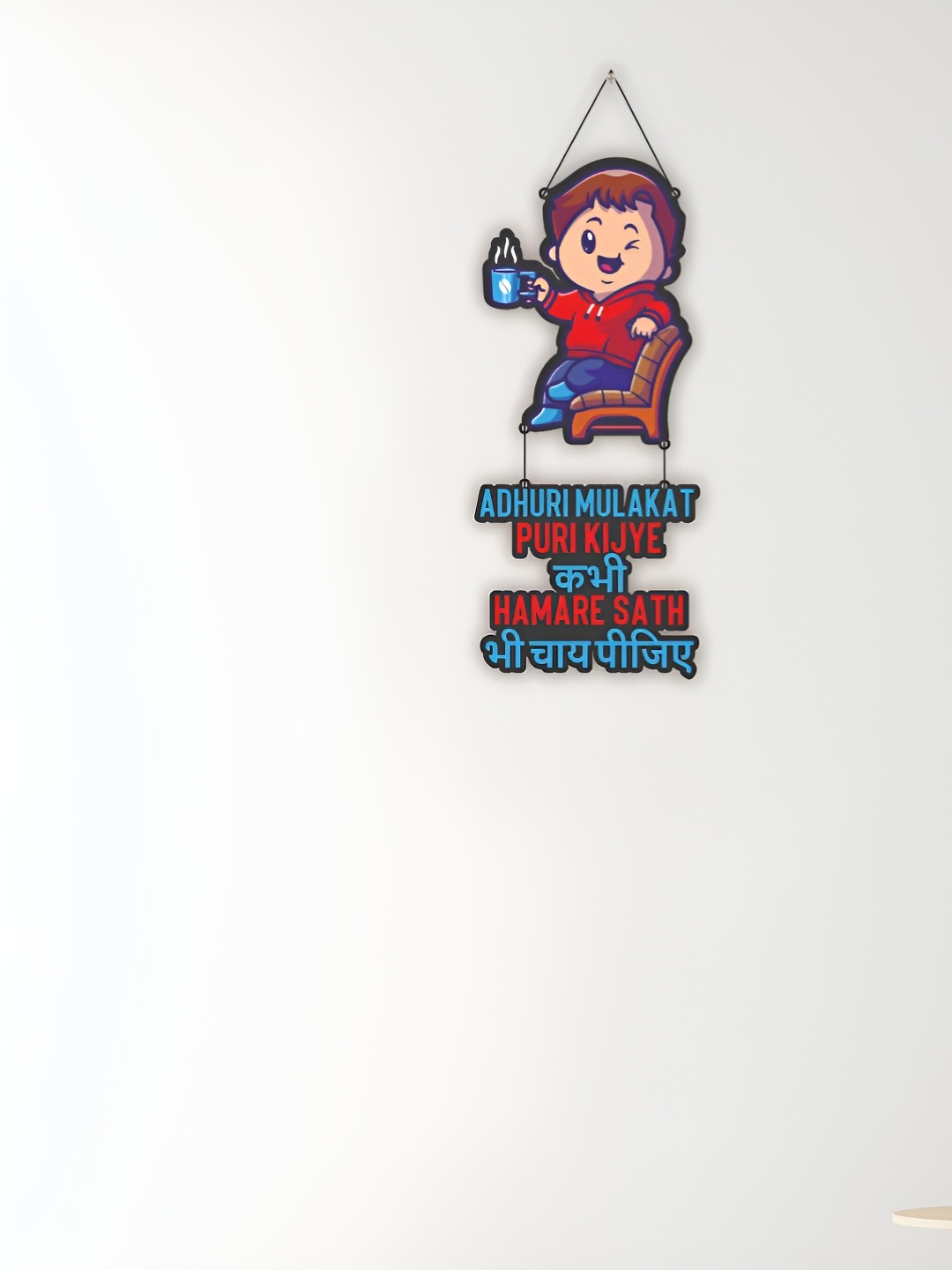 

CVANU Red & Blue Typography Printed Wooden Hanging Wall Decor
