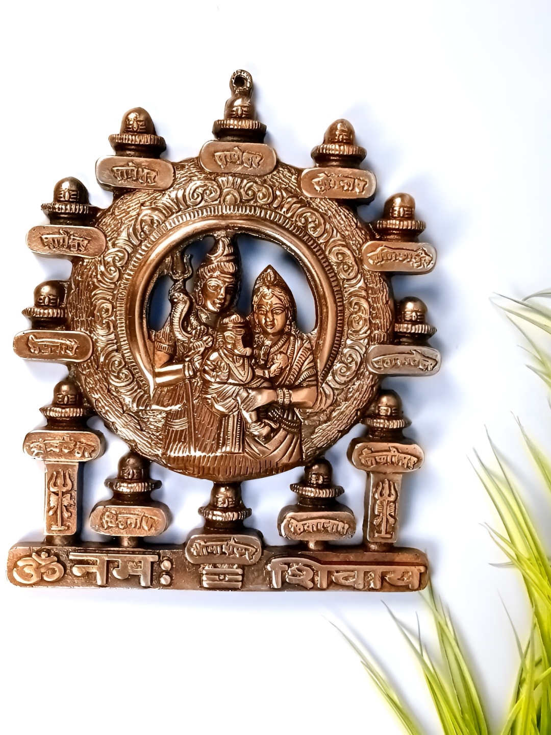 

apka mart Bronze 12 Jyotirling With Shiv Parti Ganesh Metal Wall Hanging Decor