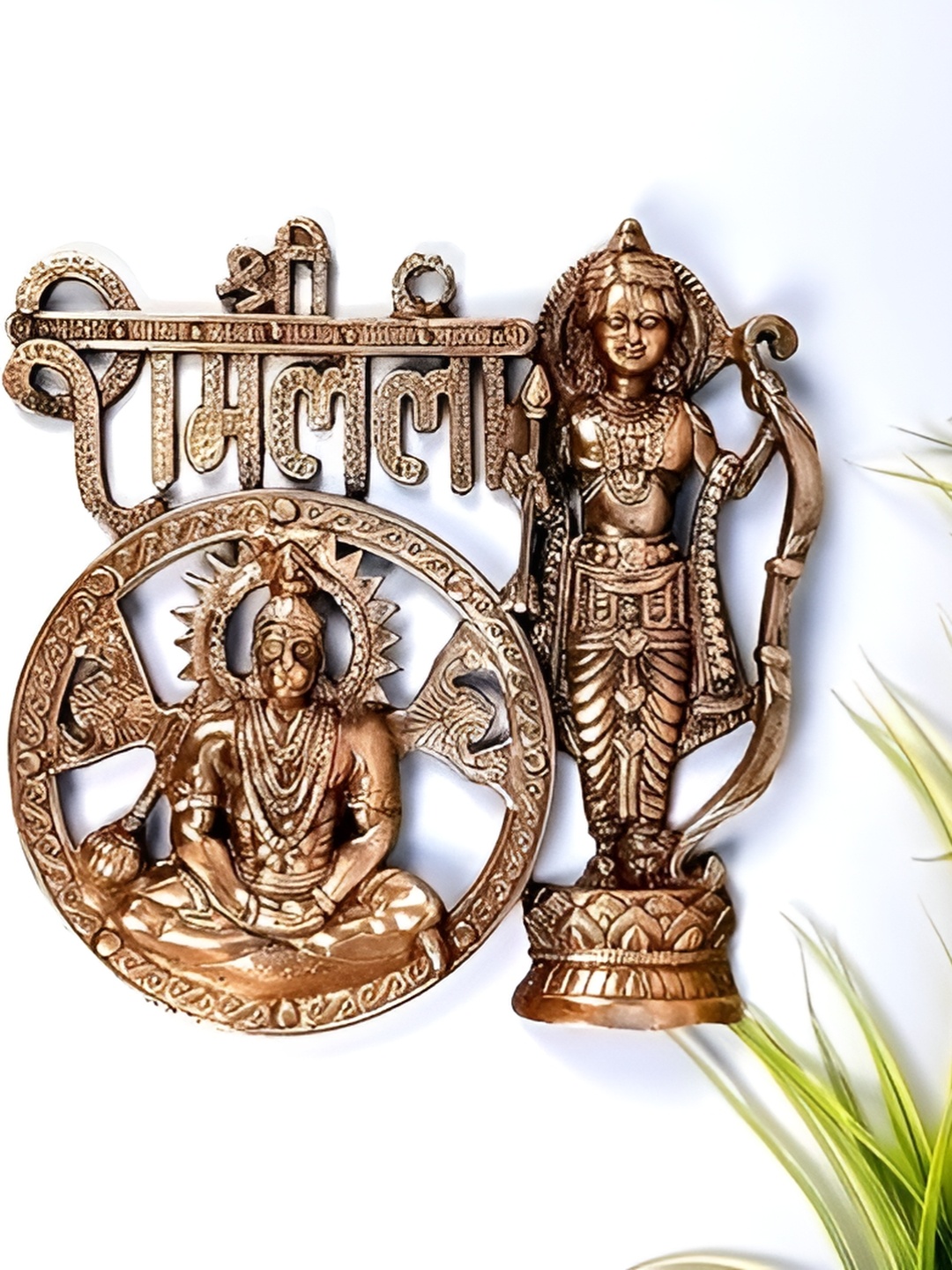 

apka mart Bronze Lord Ram with Hanuman Big Wall Hanging Decor