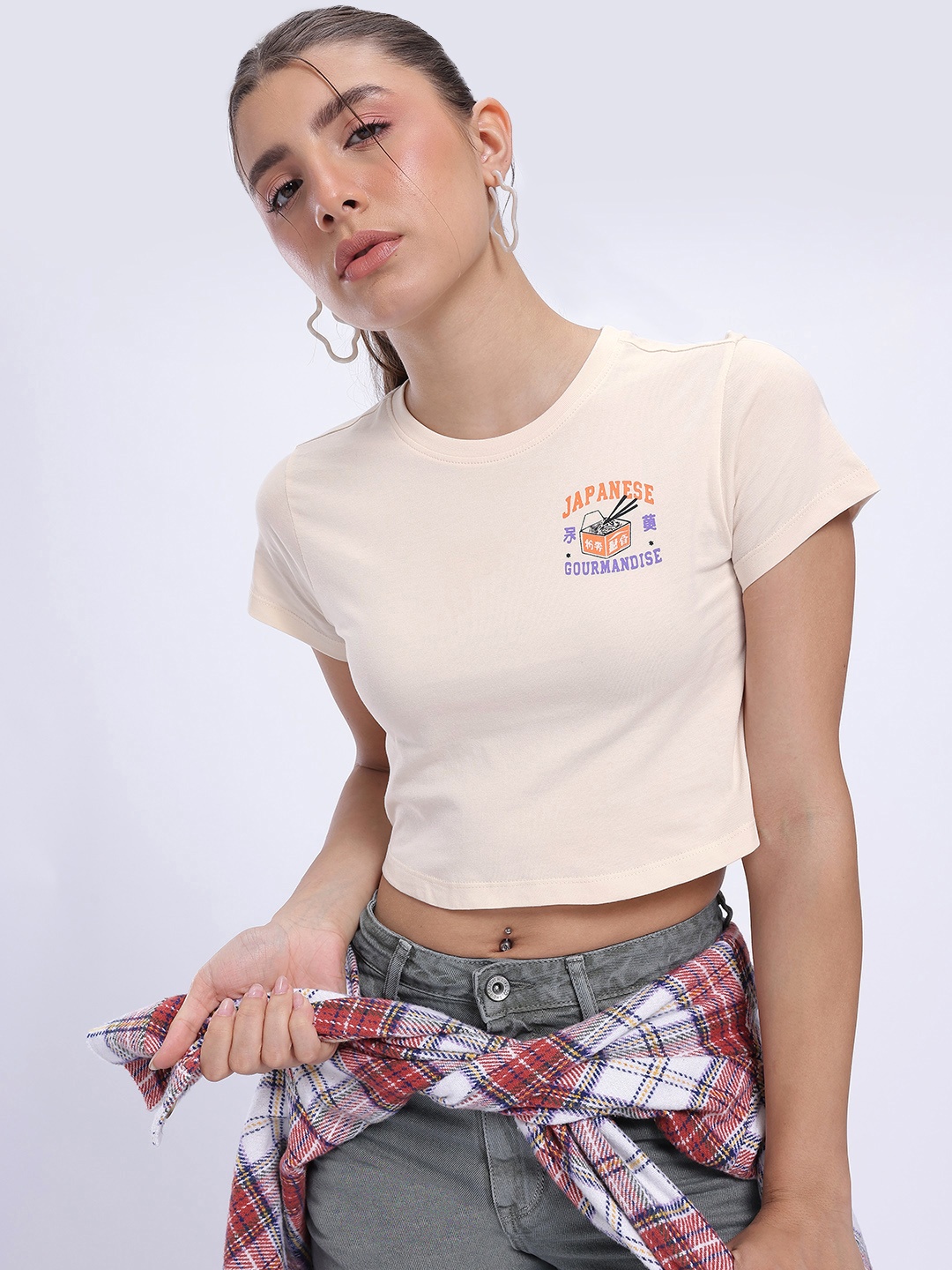 

glitchez Effortless Edge Placement Print Crop T-shirt, Beige