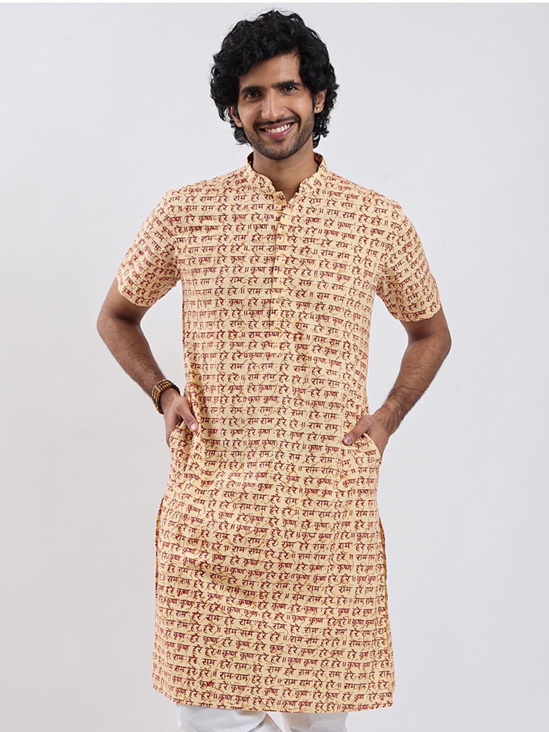 

VASTRAMAY Ethnic Hare Krishna Hare Ram Printed Mandarin Collar Cotton Straight Kurta, Cream