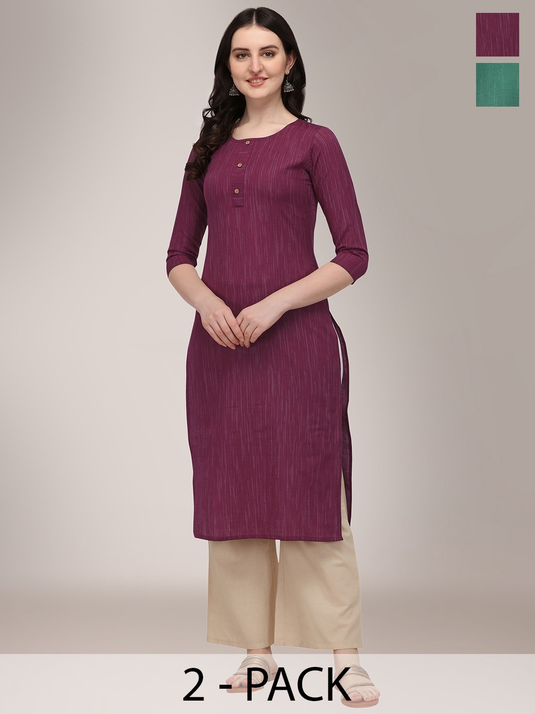 

KALINI Women Selection Of 2 Solid Round Neck Straight Kurtas, Maroon