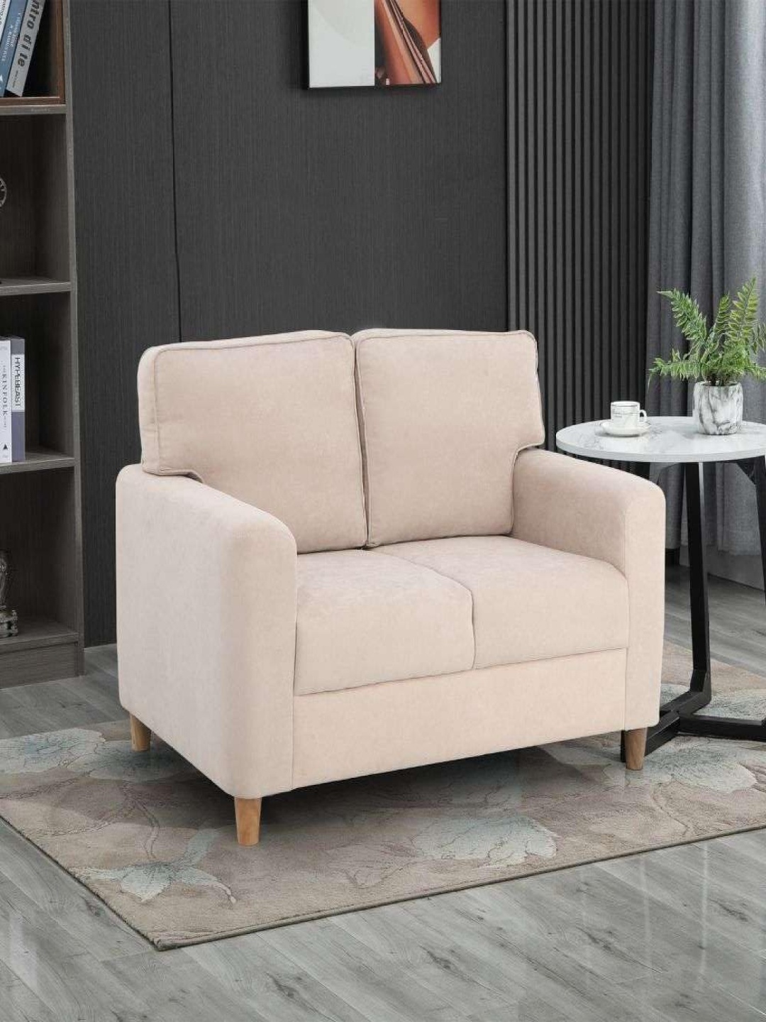 

Duroflex Utopia Beige 2 Seater Fabric Sofa