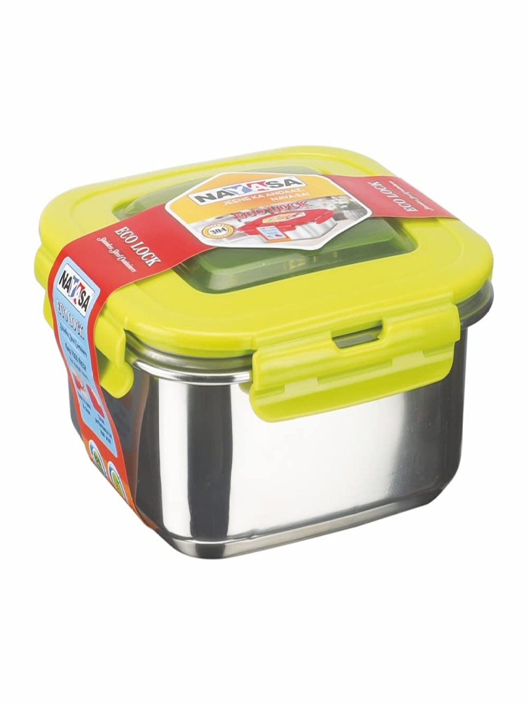 

Nayasa Square Green Stainless-Steel Air-Tight Leakproof Eco Lock Lunchbox - 700 ml