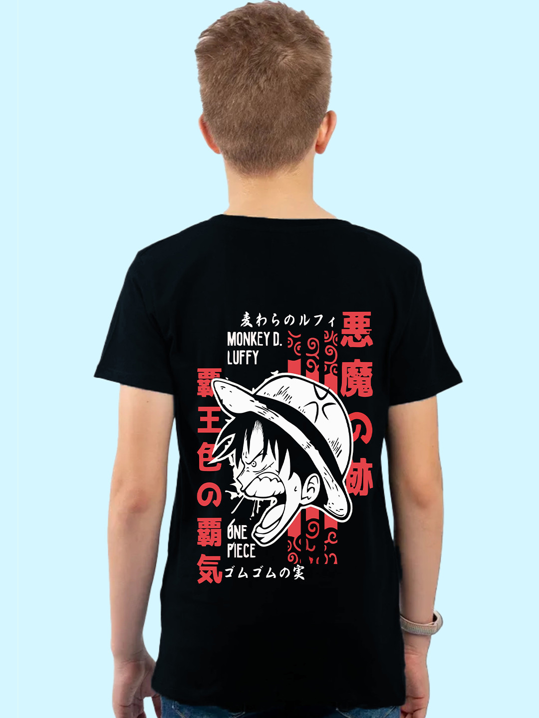 

Uniplanet store Boys Typography Printed T-shirt, Black