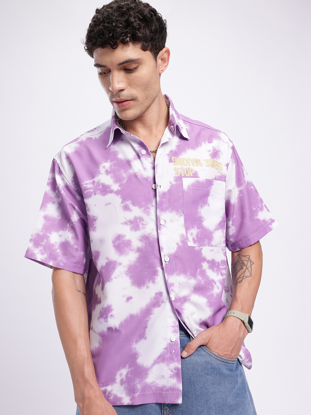 

glitchez Color Clash Tie & Dye Oversized Shirt, Purple
