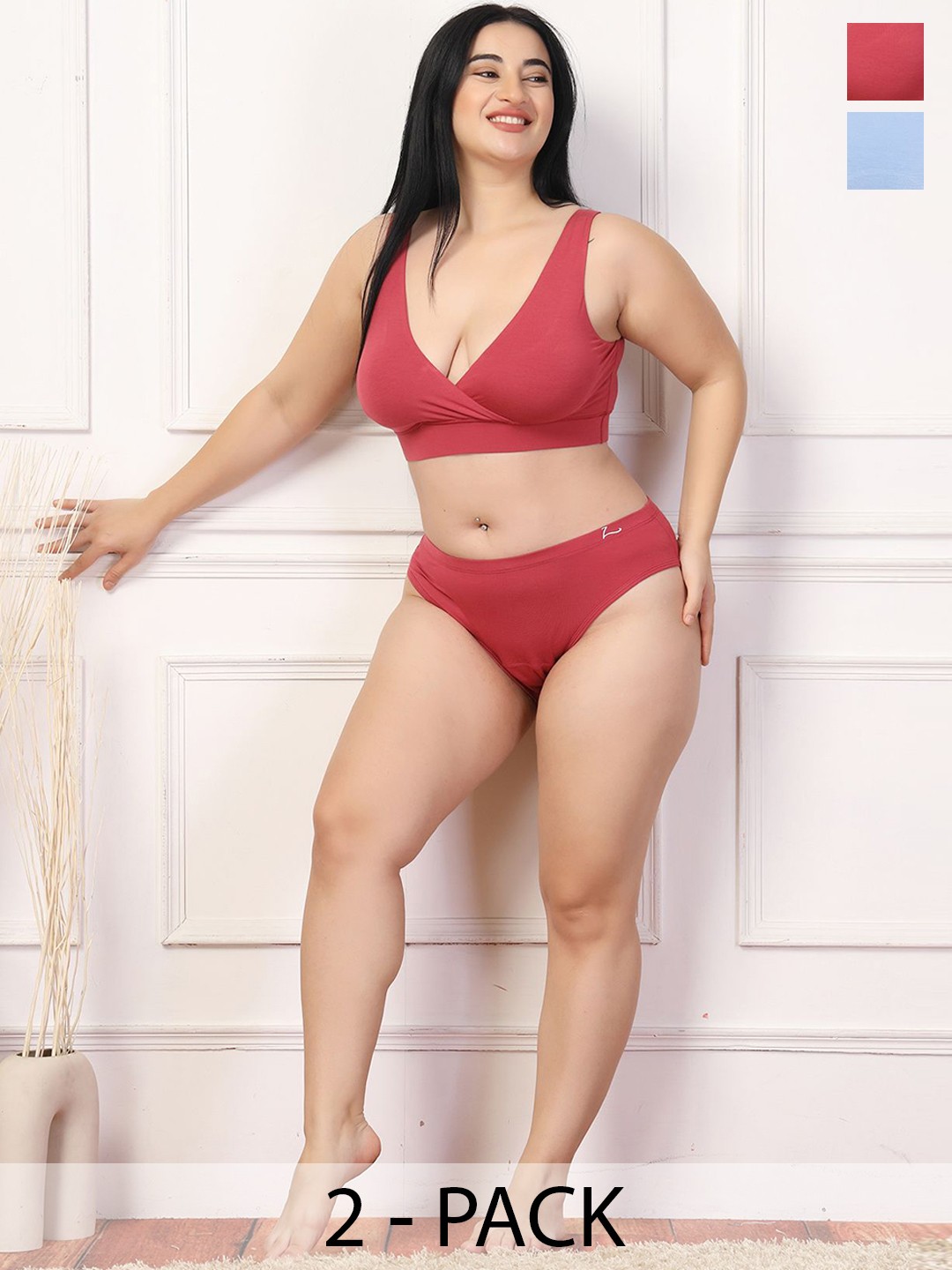 

House Of Zelena Women's Pack of 2 Maternity Lingerie Set, Red