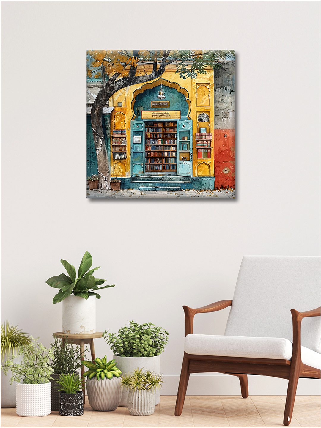 

OLIVE TREE Yellow & Blue Canvas Abstract Wall Paintings