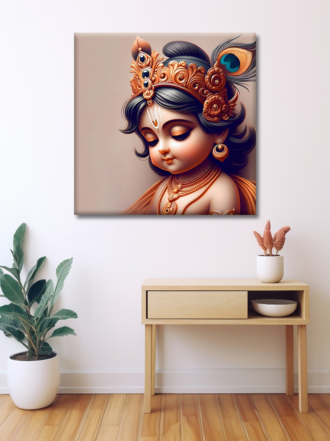 

OLIVE TREE Gold-Toned & Beige Krishna Religious Canvas Wall Art