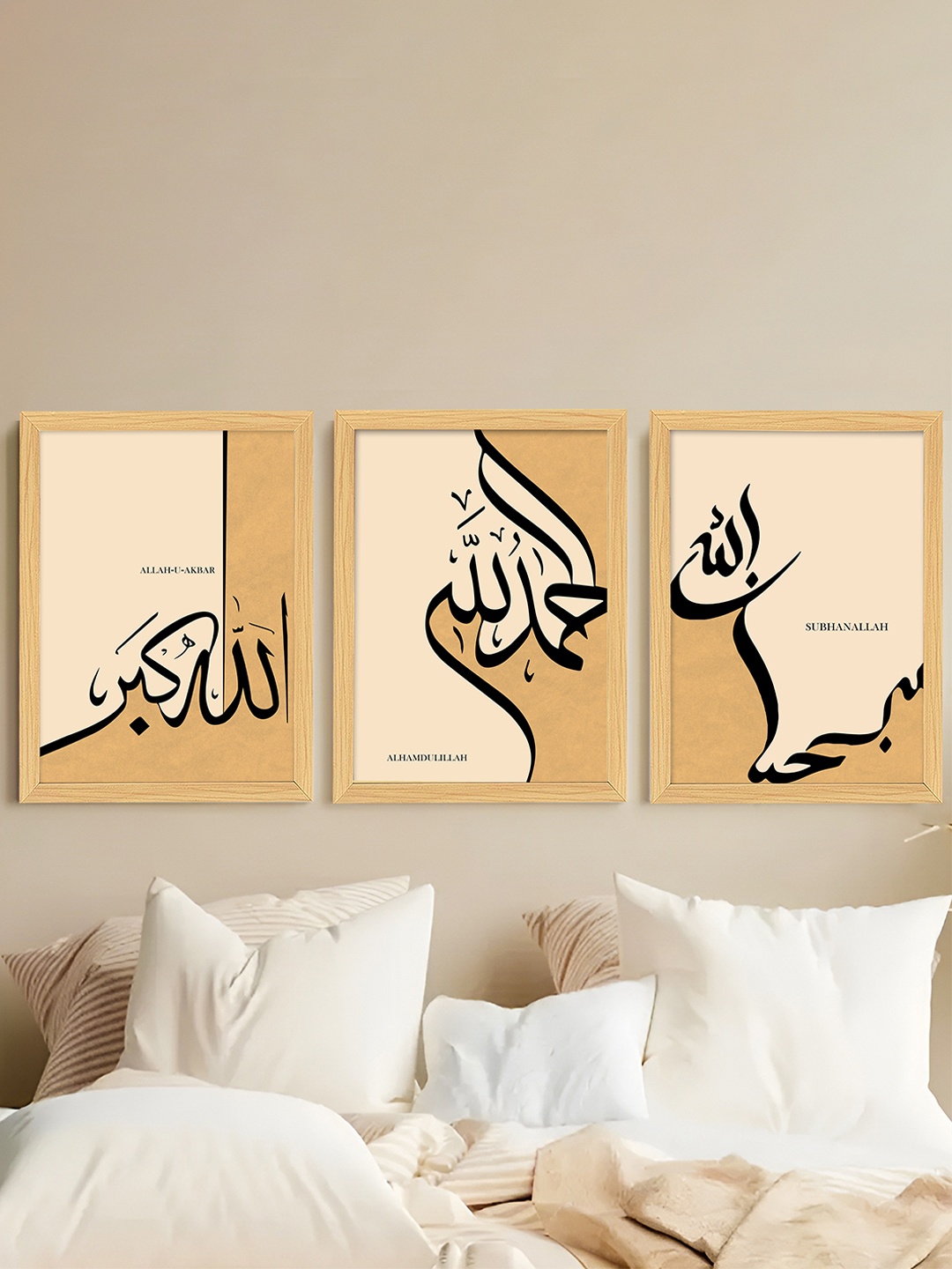 

Art Street Brown & Beige 3 Piece Synthetic Wood Religious Wall Paintings