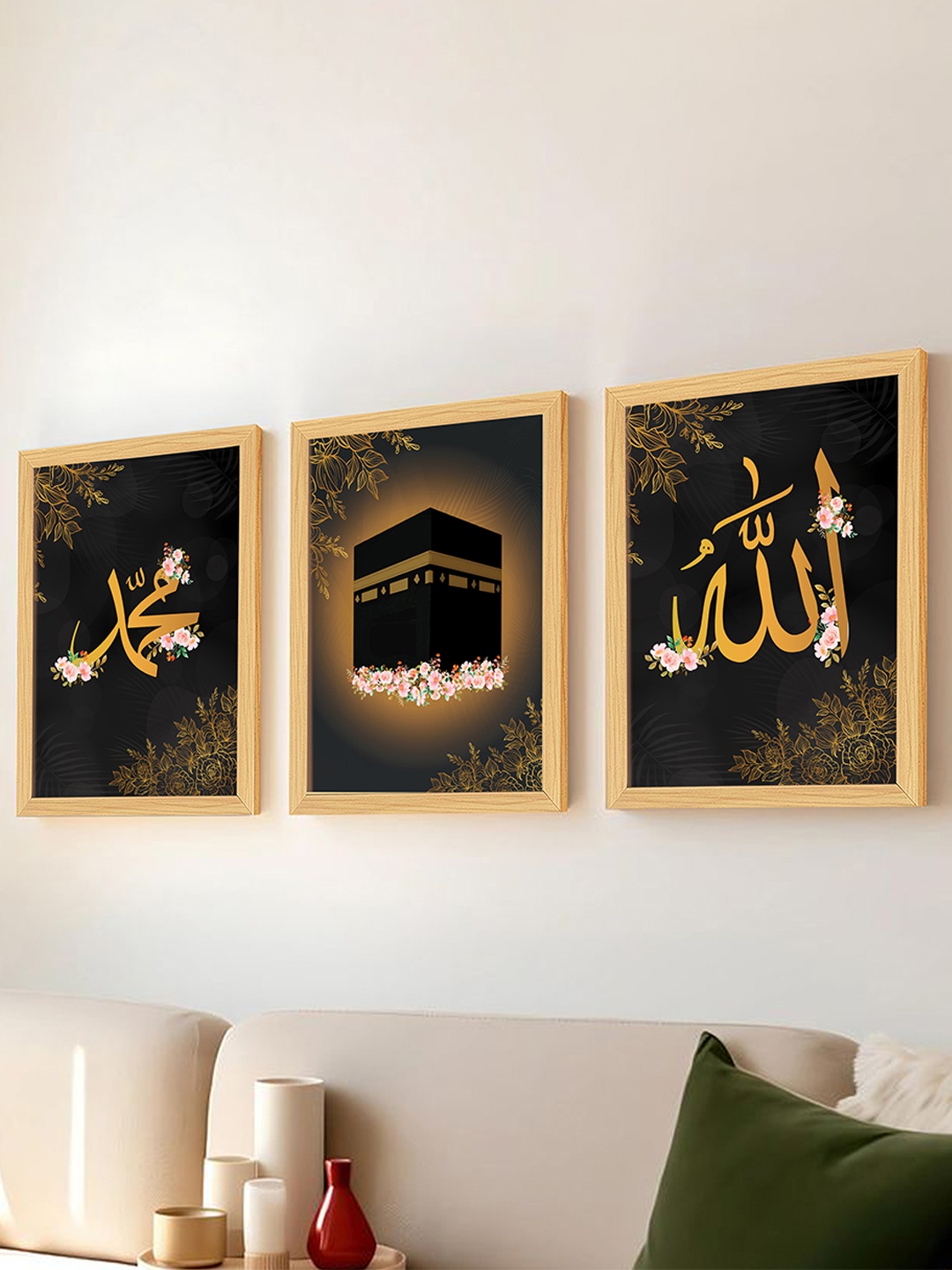 

Art Street Black & Yellow 3 Piece Islamic Calligraphy Kaaba Religious Wall Art