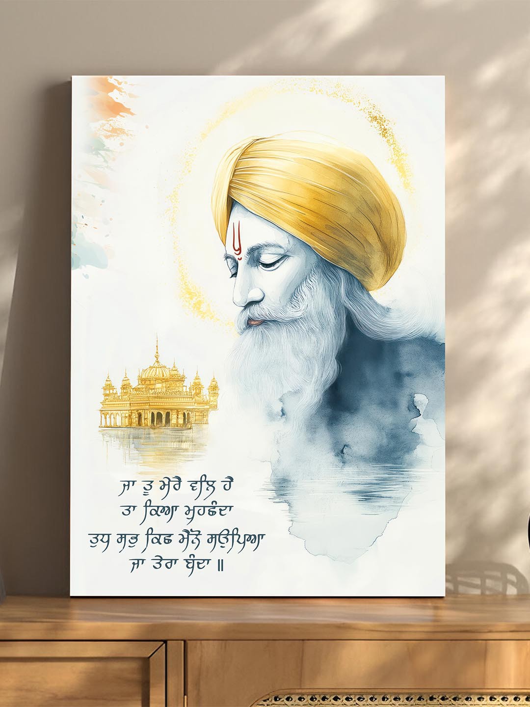

Art Street Yellow & Grey Canvas Religious Wall Paintings