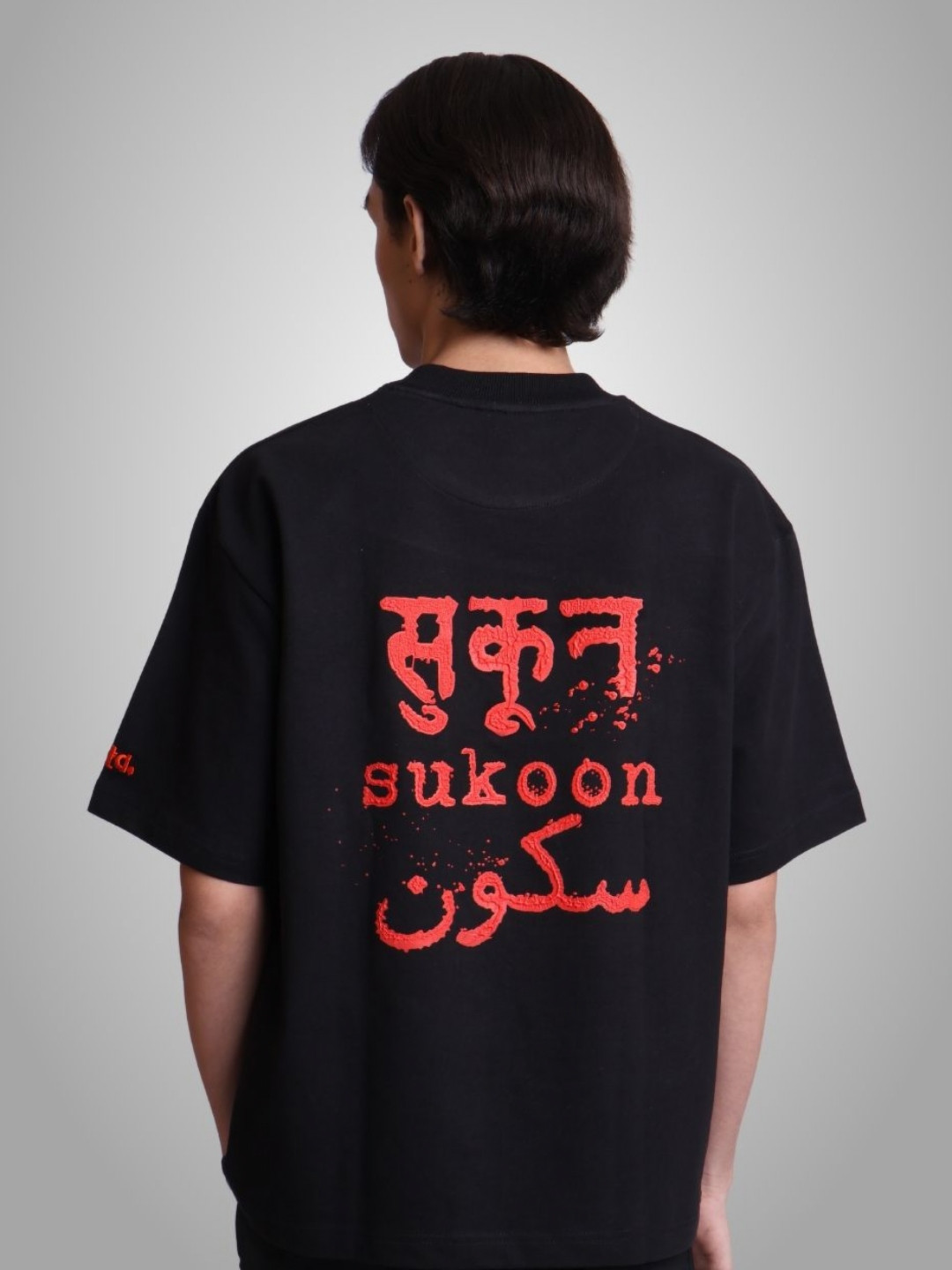 

sorta. Unisex Korean Oversized Handcrafted T-shirt, Black