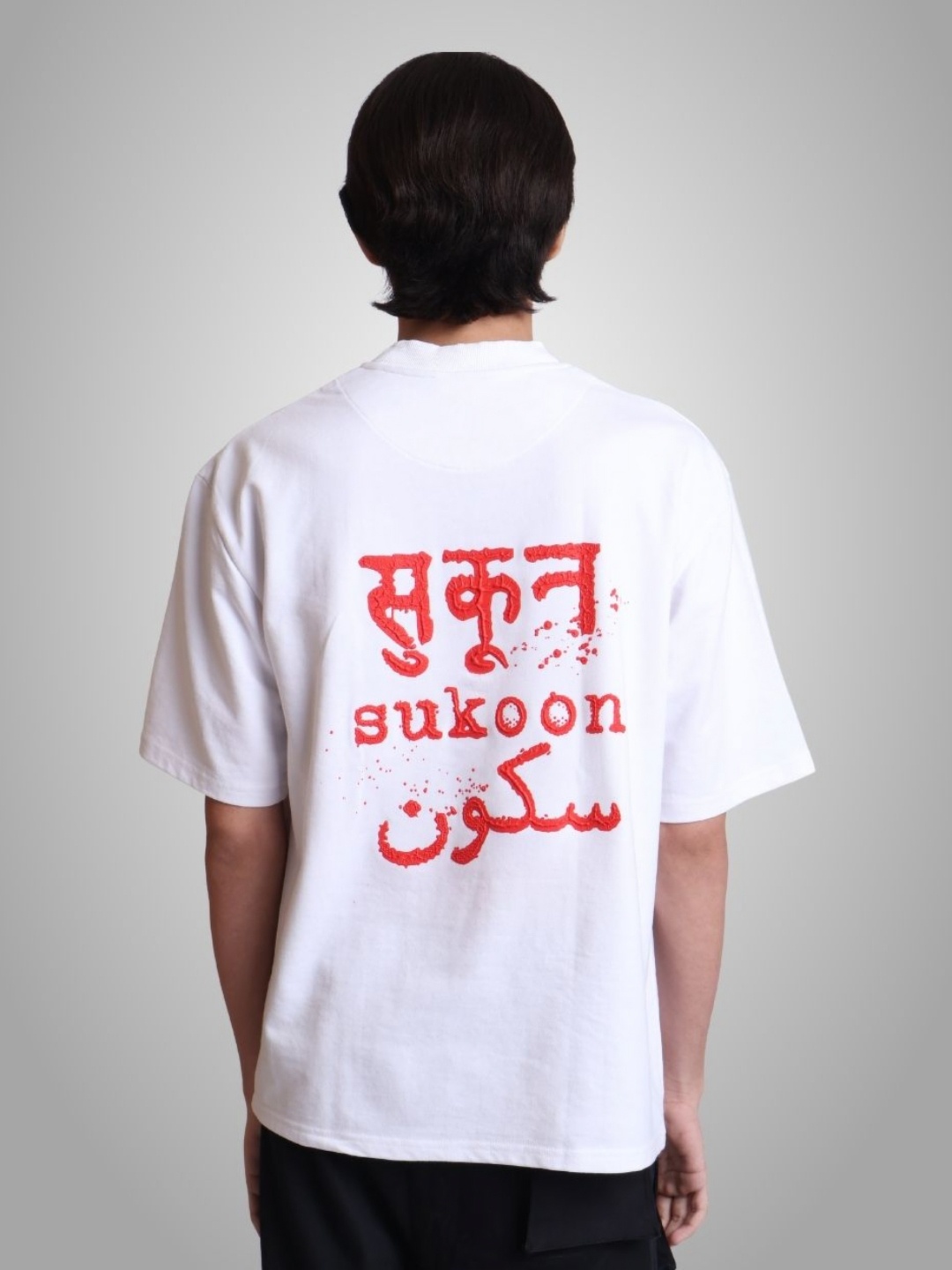 

sorta. Unisex Korean Oversized Handcrafted T-shirt, White