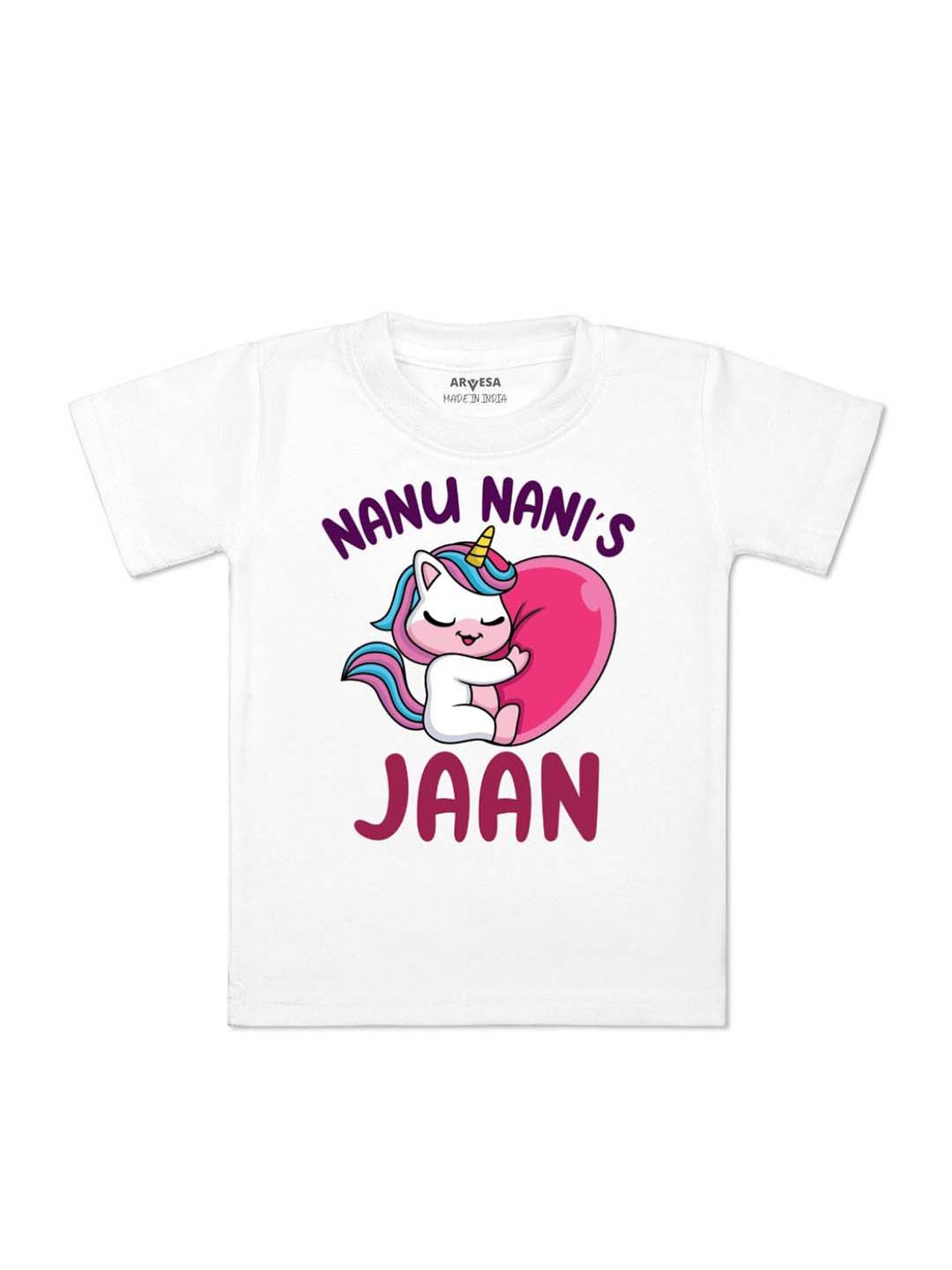 

Arvesa Kids Nana Nani Jaan Printed Tshirt, White