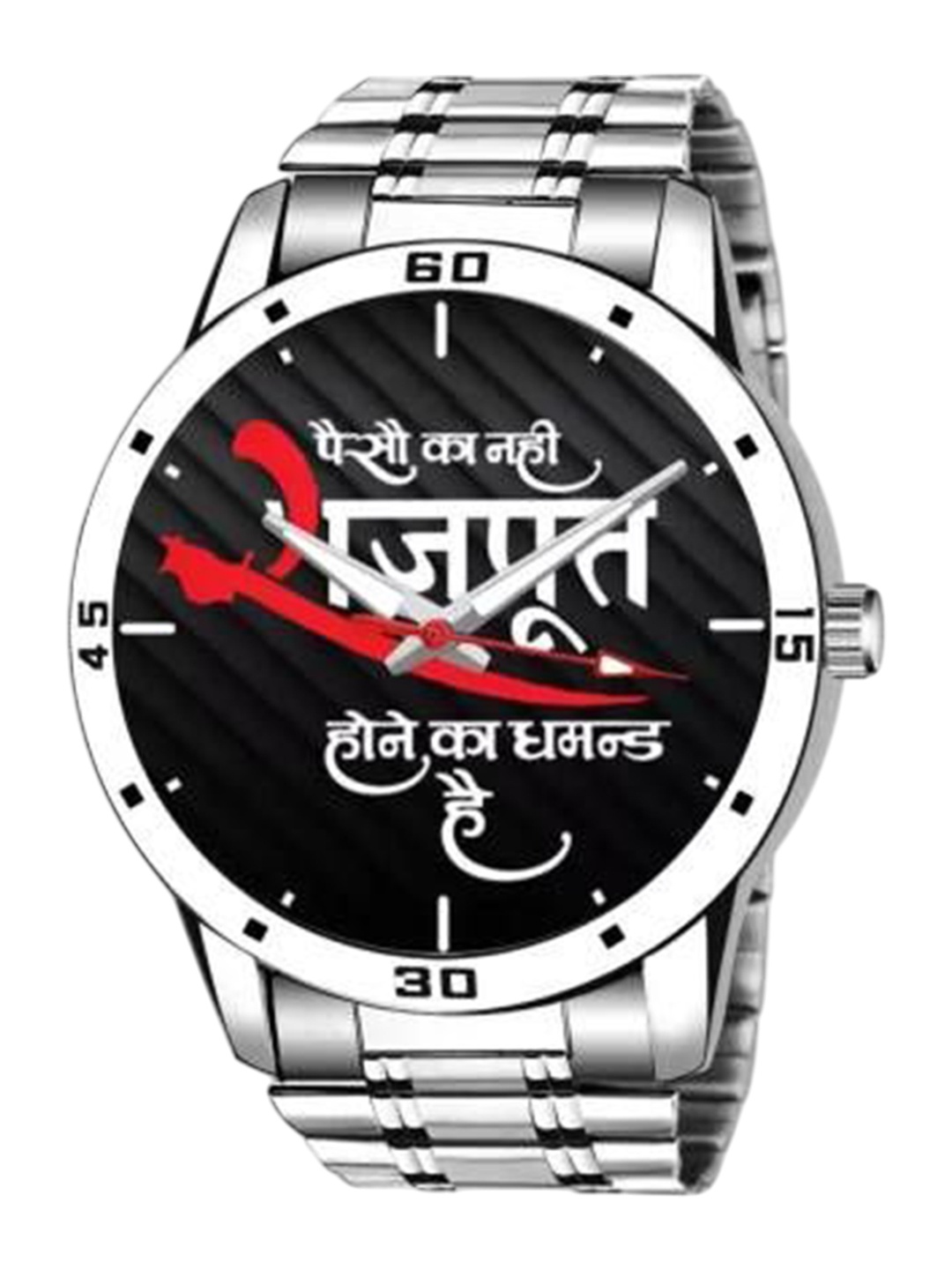 

TARIDO Men Printed Dial & Bracelet Style Straps Analogue Watch TARIDO TD_200, Black