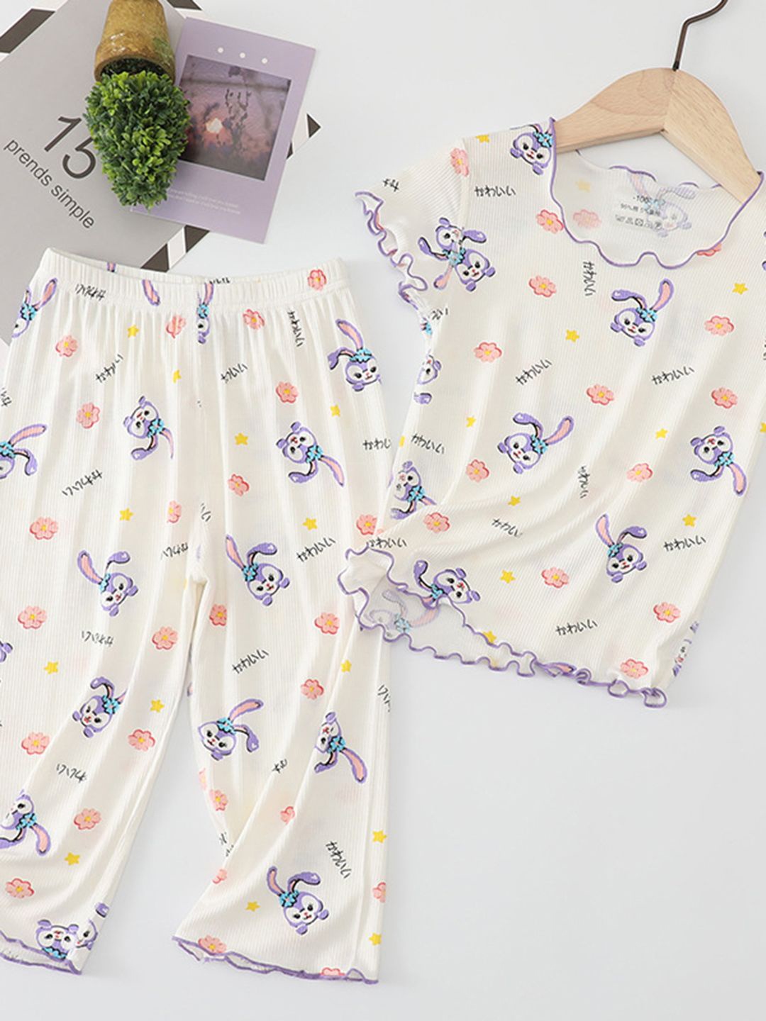 

YK Girls Printed T-shirt with Trousers, White