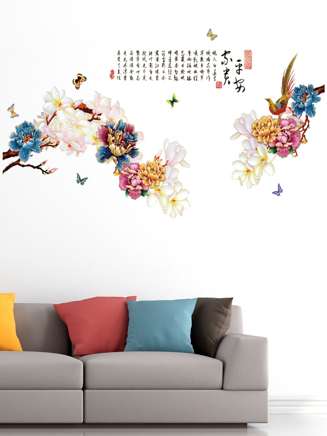 

Cortina Multicoloured Floral Wall Sticker, Multi