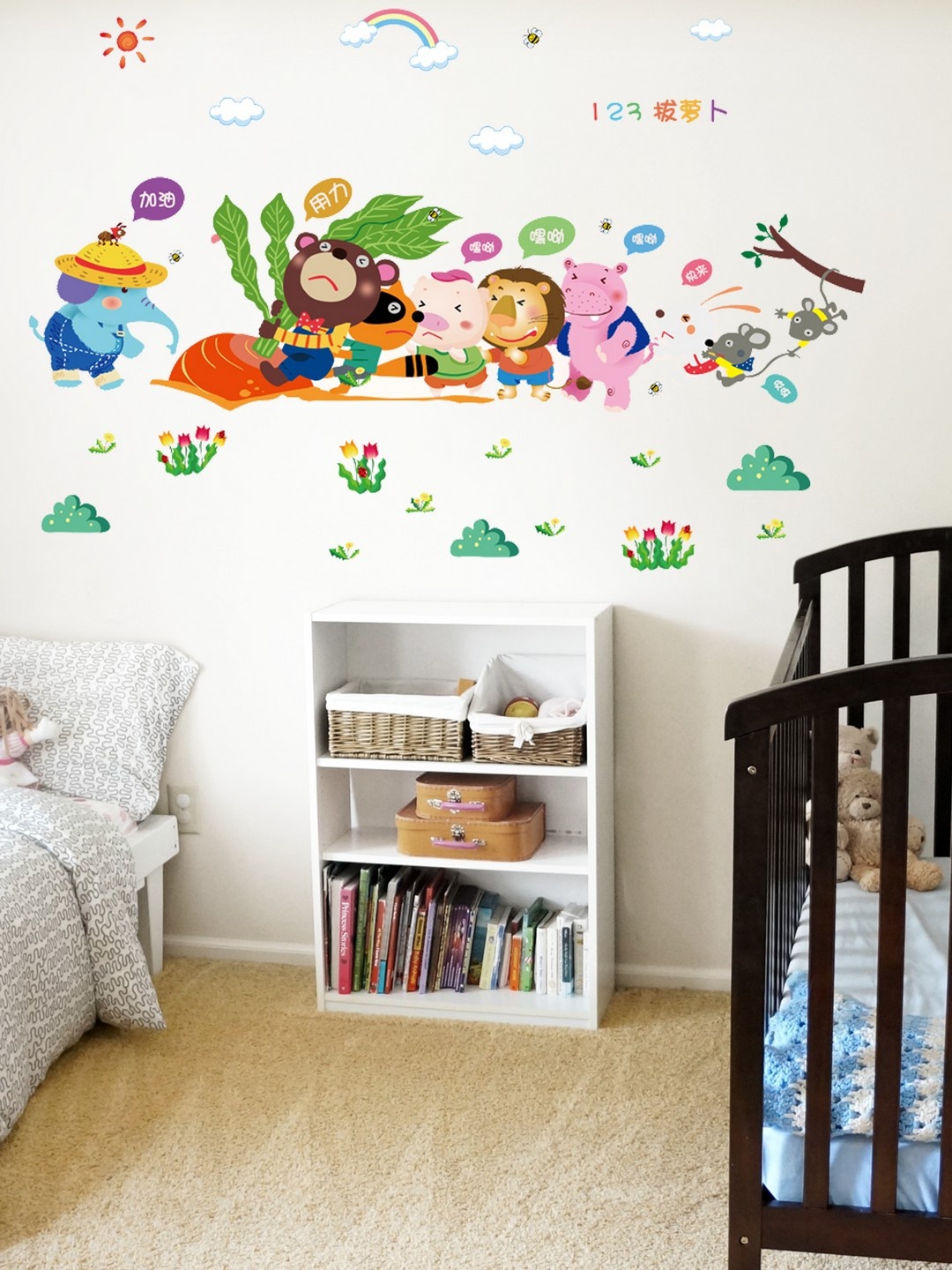 

Cortina Multicoloured Cartoon Characters Wall Sticker, Multi