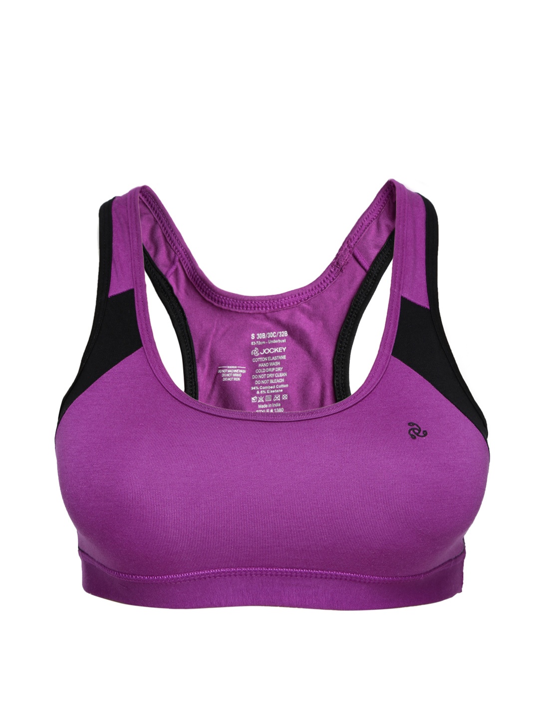 

Jockey Active Purple Powerback Padded Bra 1380-0105