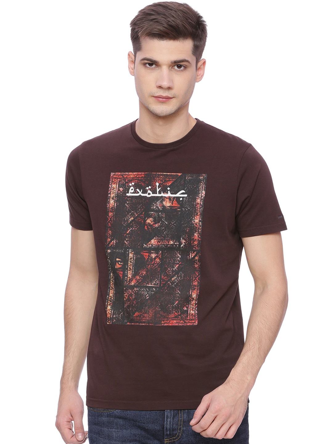 

Basics Men Brown Printed Round Neck T-shirt