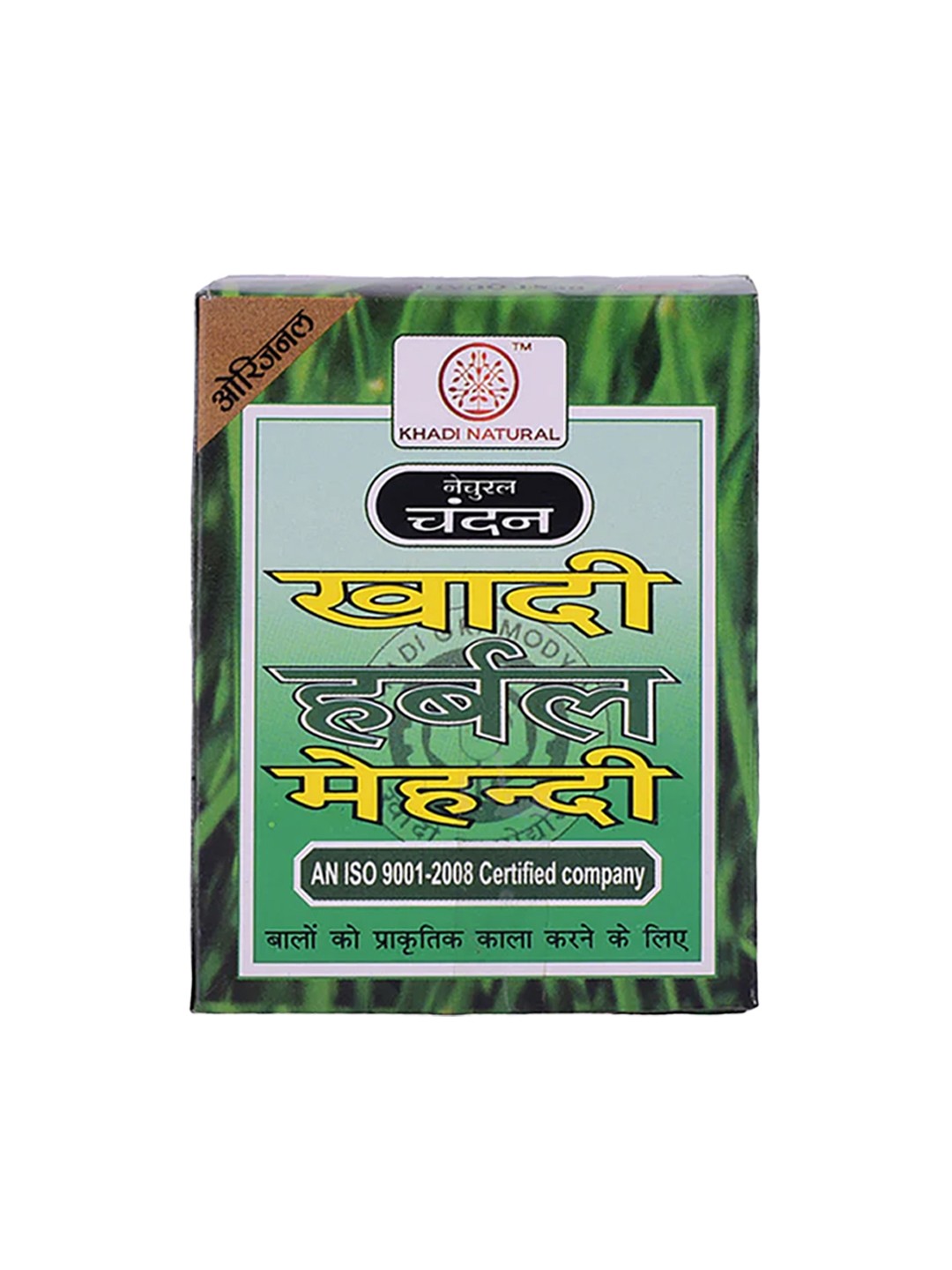 

Khadi Natural Unisex Black Herbal Hair Colour