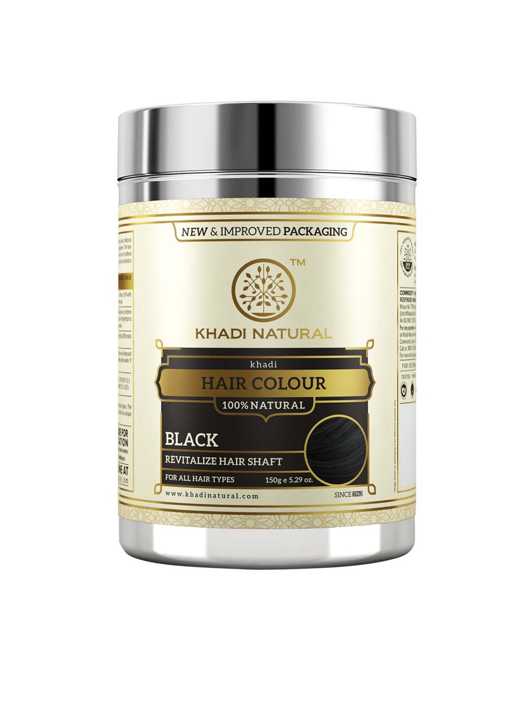 

Khadi Natural Unisex Ayurvedic Black Henna 150 g
